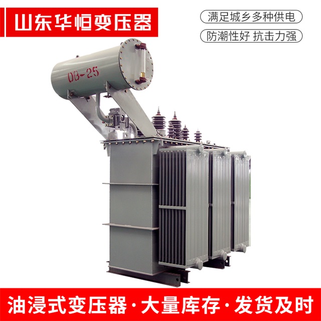 S11-10000/35南开南开南开电力变压器厂家